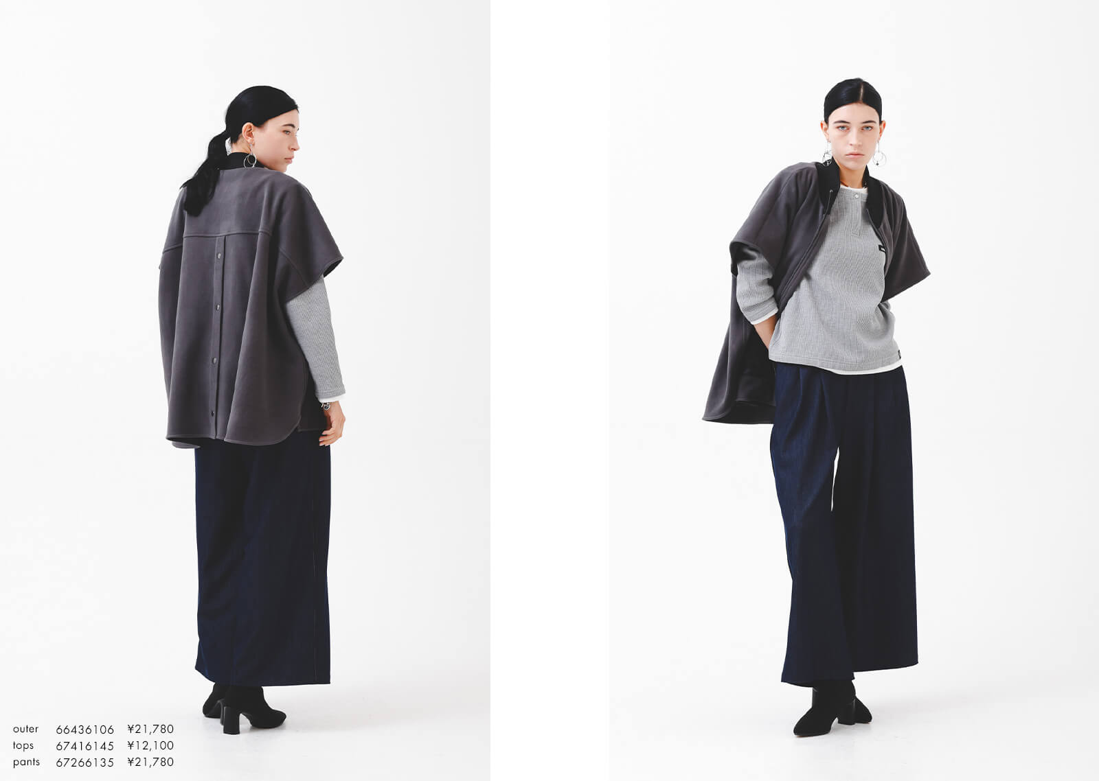 2026 AUTUMN WINTER