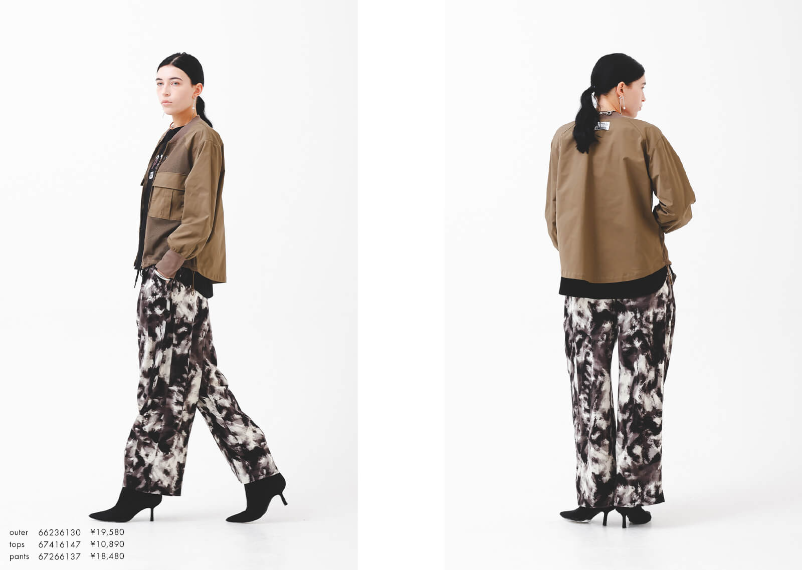 2026 AUTUMN WINTER