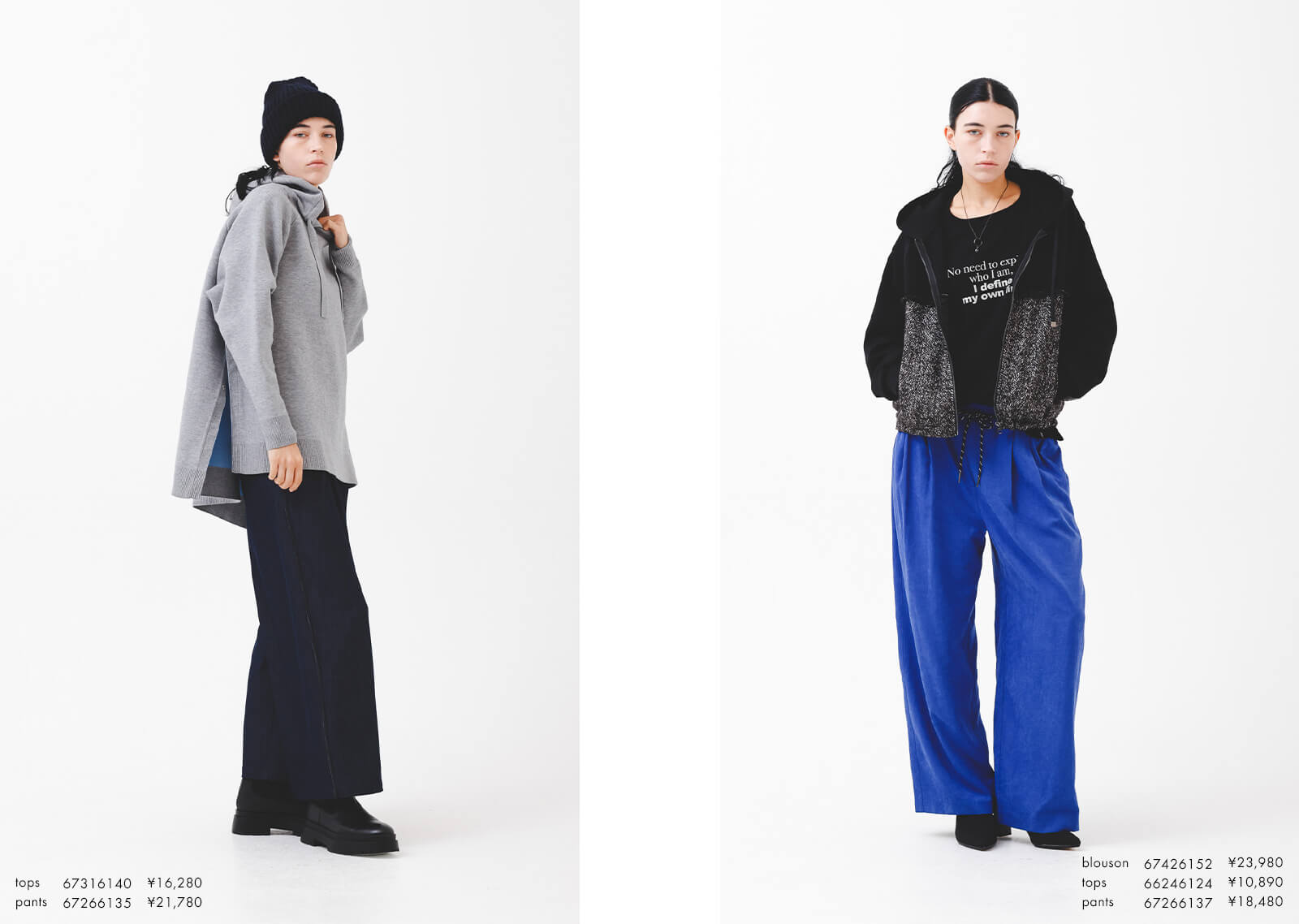2026 AUTUMN WINTER